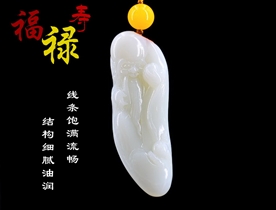 和田玉寿星手把件羊脂玉手把件长寿安康