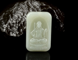 和田玉不动明王菩萨玉牌挂件青白玉玉牌挂件生肖本命佛