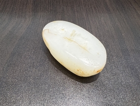 和田玉籽料原石