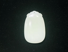 和田玉素面玉牌挂件白玉挂件平安无事