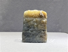 和田玉瑞兽手把件墨玉手把件诸事顺利