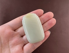 和田玉素面平安牌玉牌青白玉玉牌平安无事