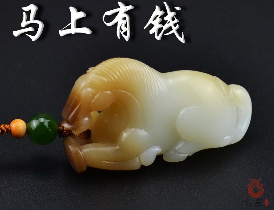 和田玉VS其他玉石