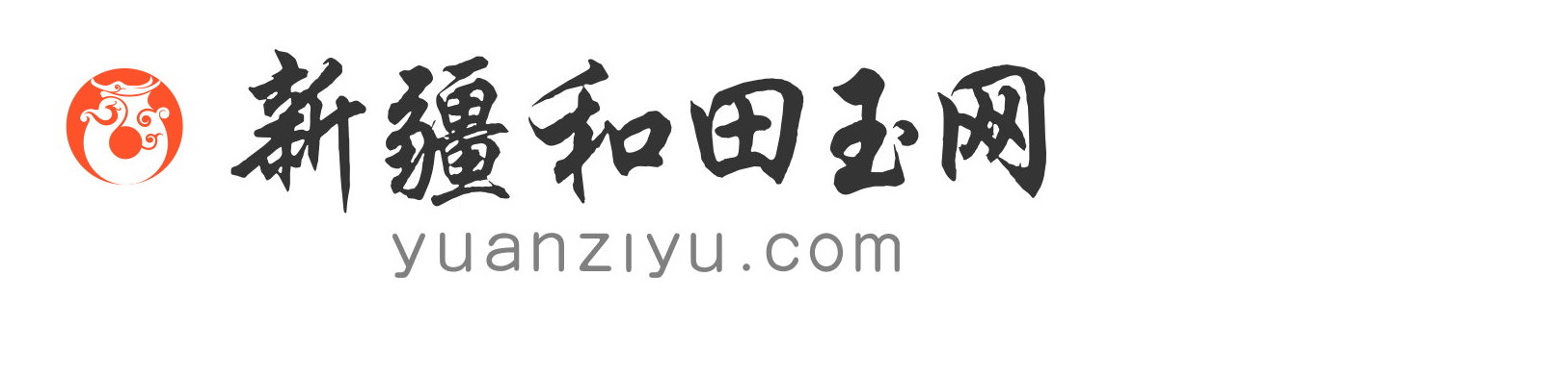新疆和田玉网-新疆大型和田玉作品鉴赏 交流 咨询 销售网站！ 新疆和田玉商会信息发布平台！